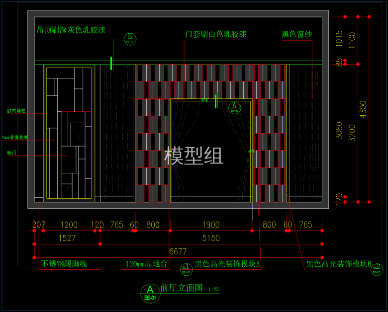 QQ截图20191127120249.png