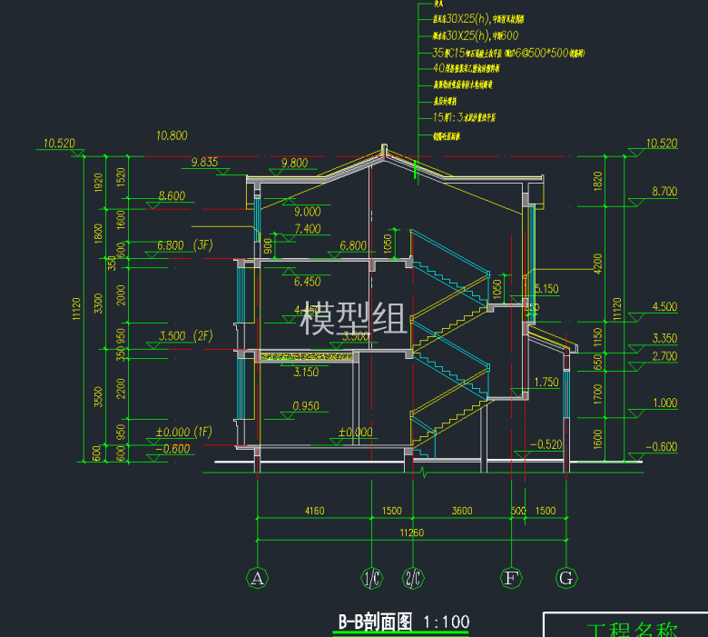 QQ截图20191227095205.png