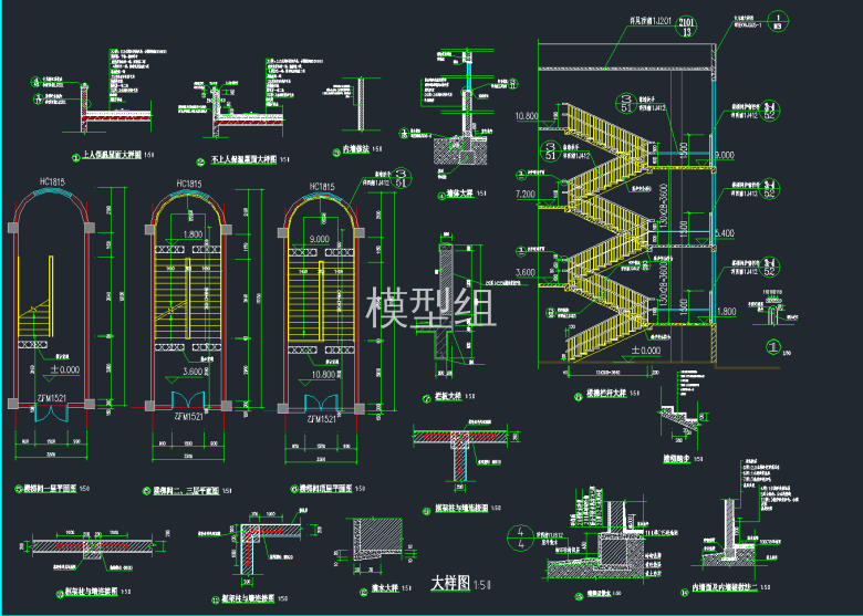 QQ截图20191223153701.png