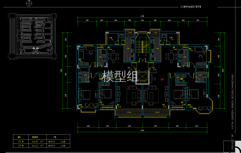 QQ截图20200609165121.png