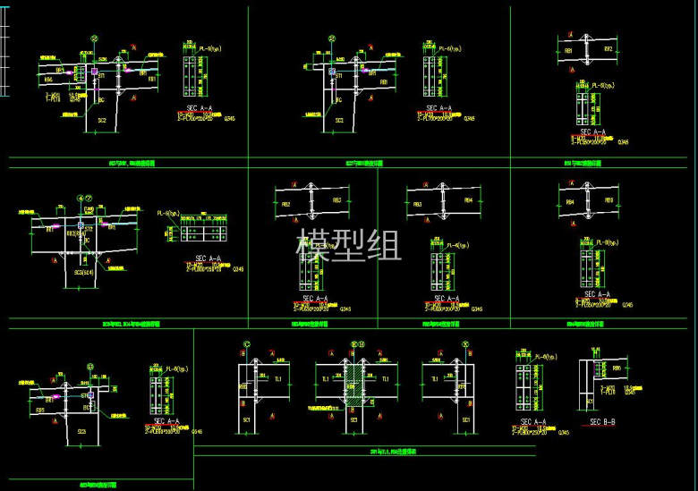 QQ截图20200813151433.jpg