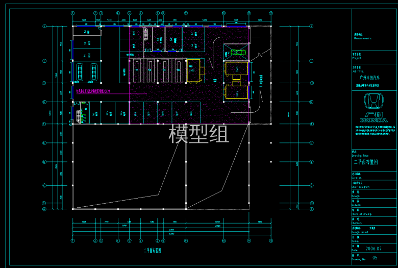 QQ截图20200619163433.png