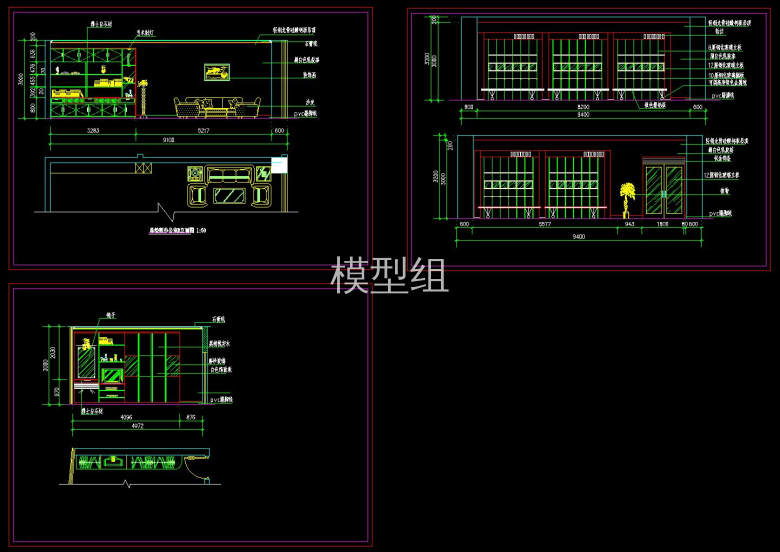 QQ截图20191106141621.jpg