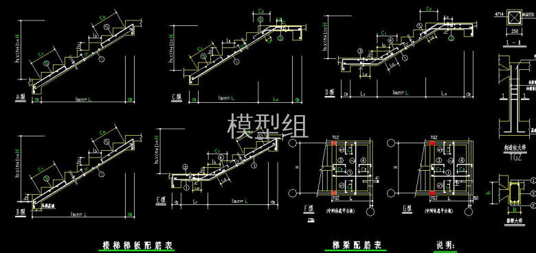 QQ截图20200818095212.jpg