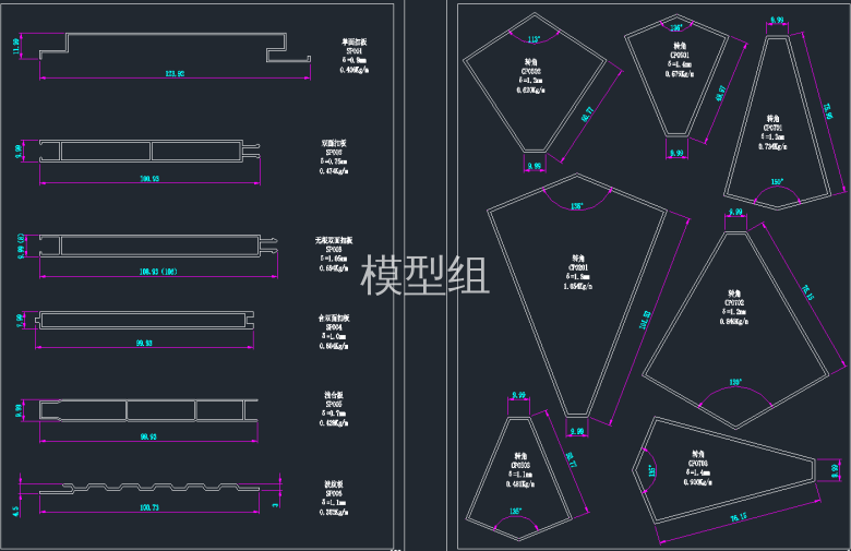 QQ截图20191212114843.png