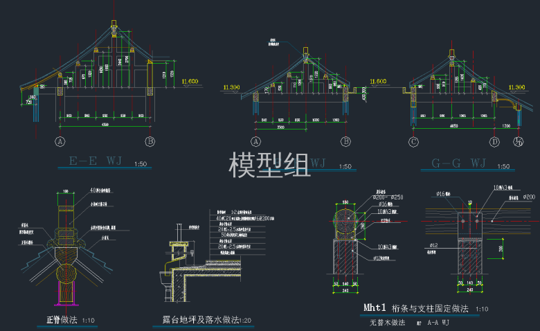 QQ截图20191220144614.png