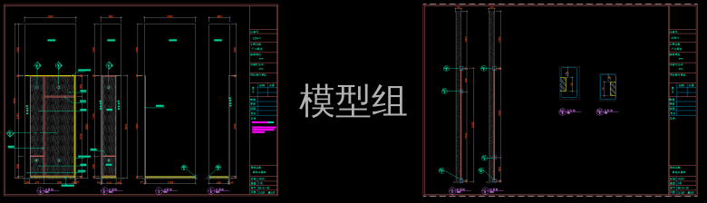 QQ截图20191204090815.png