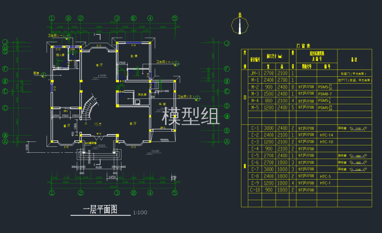 一层平面图.png