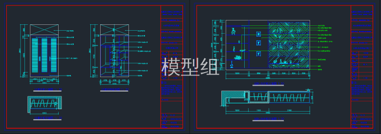 QQ截图20191120095752.png