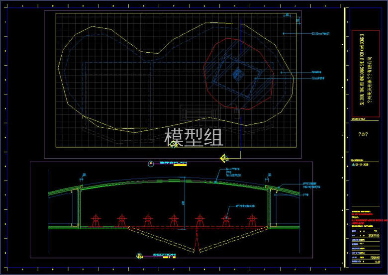 360截图20191124201314429.jpg