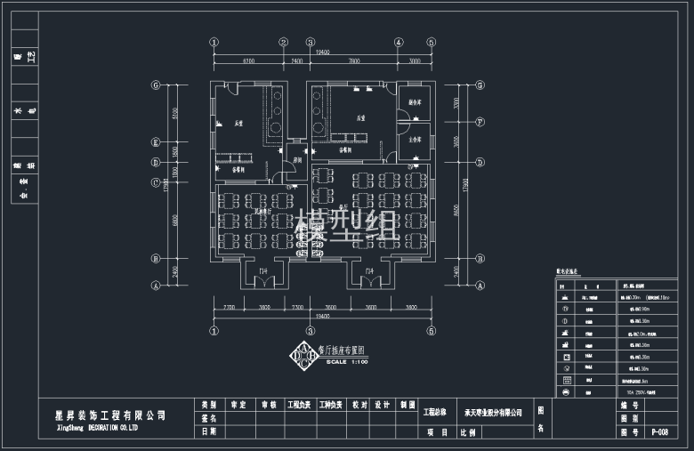 QQ截图20191127163450.png