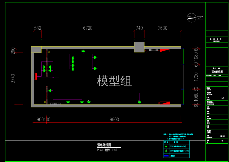 QQ截图20191113143024.png