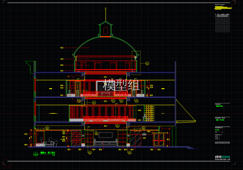 QQ截图20191101124249.png