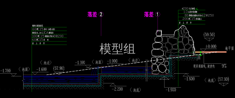 QQ截图20191031104915.png