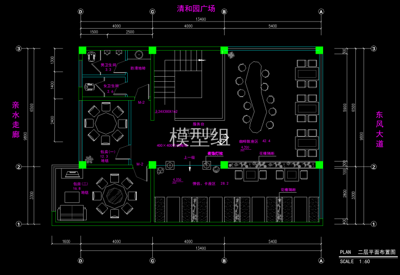 QQ截图20191127143819.png