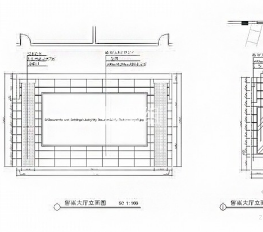 [江西]著名风景区<a href=http://www.moxingzu.com/tag/5295/ target=_blank class=infotextkey>现代风格</a>游客服务中心室内装修施工图售票大厅立面图 