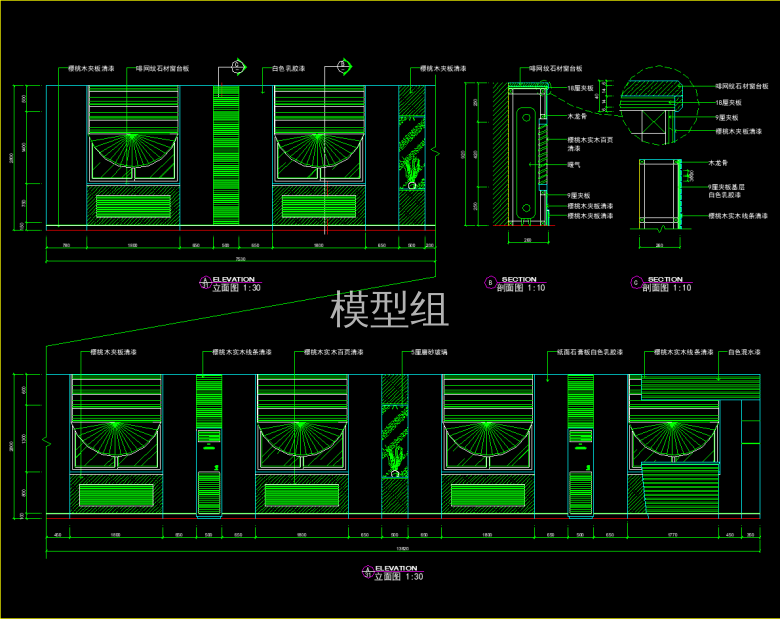 QQ截图20191206145214.png