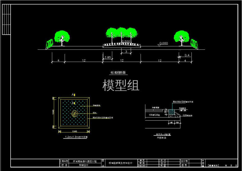 360截图20191118095822358.jpg