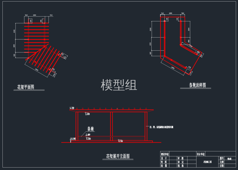 QQ截图20200102094531.png