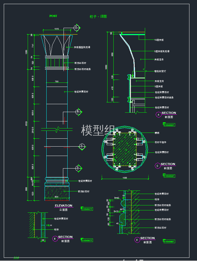 TIM截图20191122084300.png