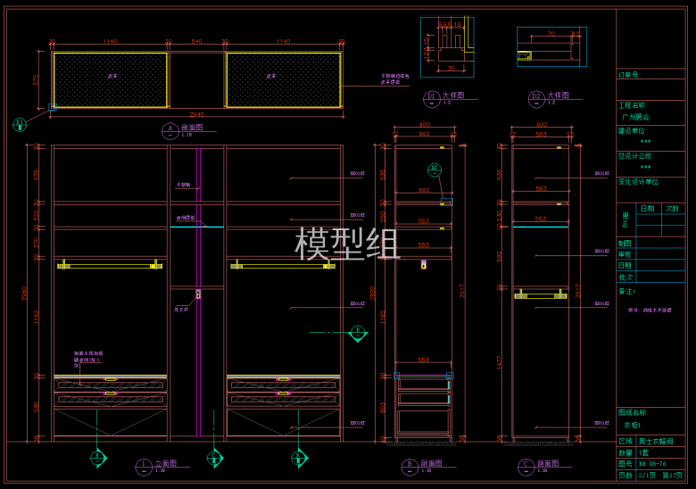 QQ截图20191204090941.png