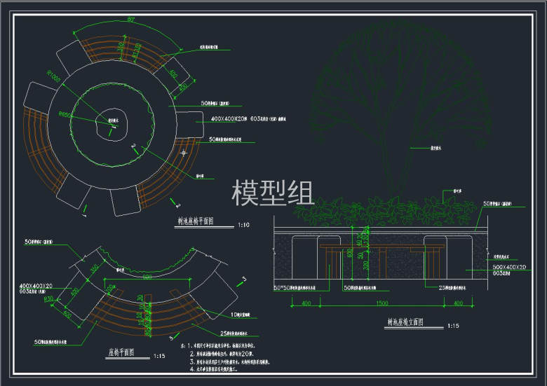 QQ截图20191107152517.jpg