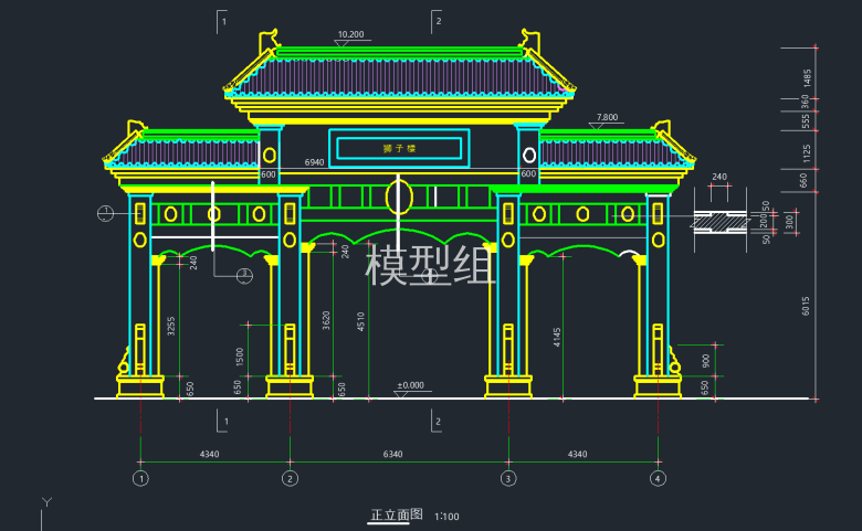 入口牌楼狮子楼正立面图.png