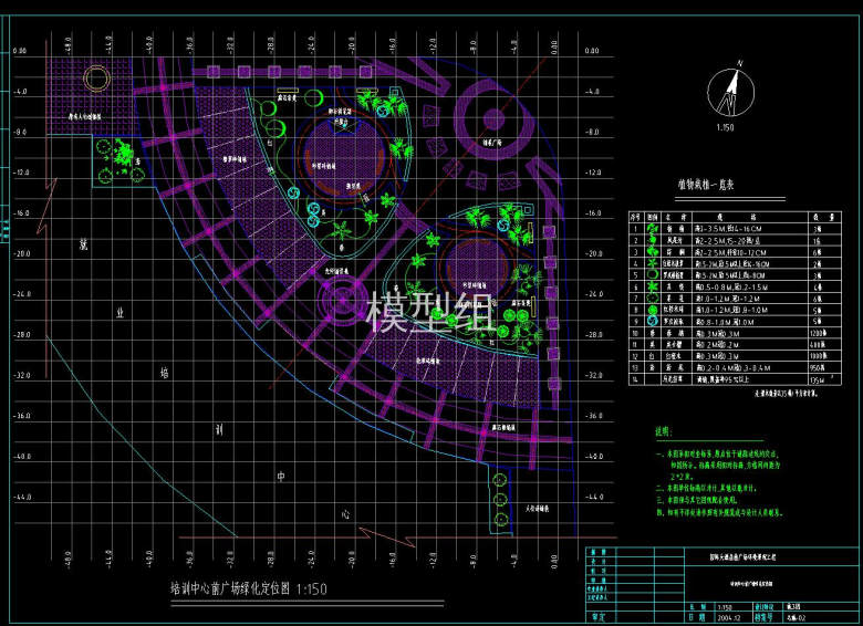 培训中心前广场绿化定位图.jpg