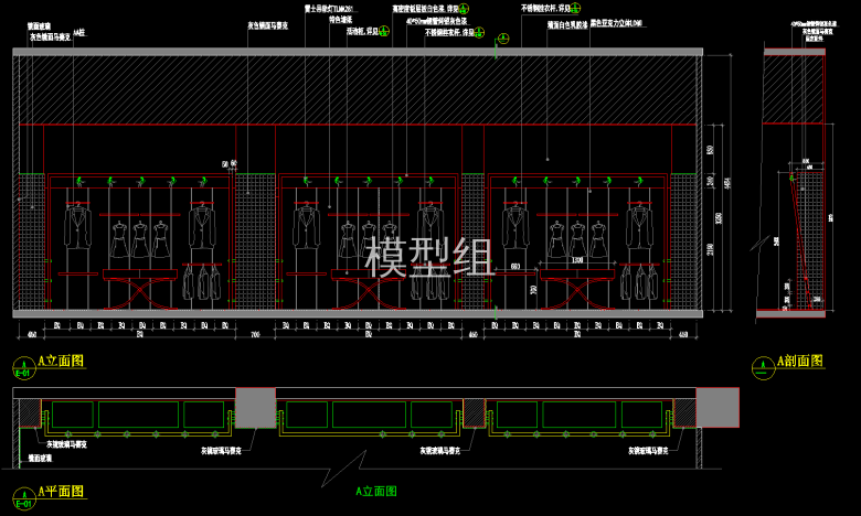 立面图 (4).png