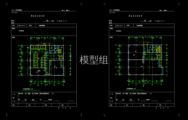 QQ截图20200623100704.png