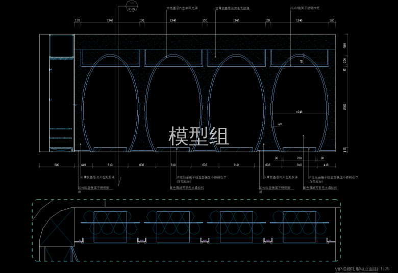 立面图 (4).png