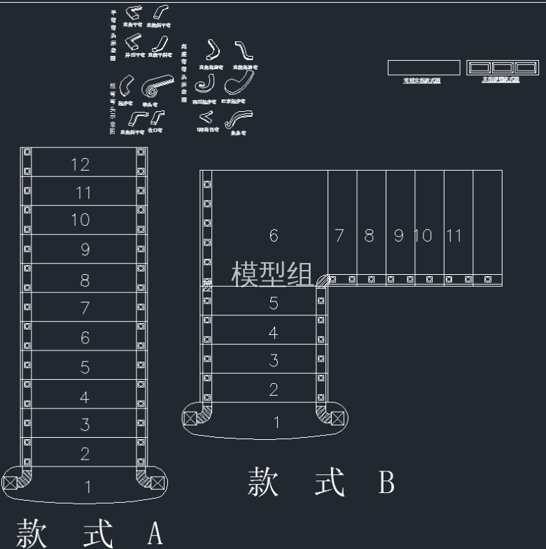 TIM截图20191126090935.png