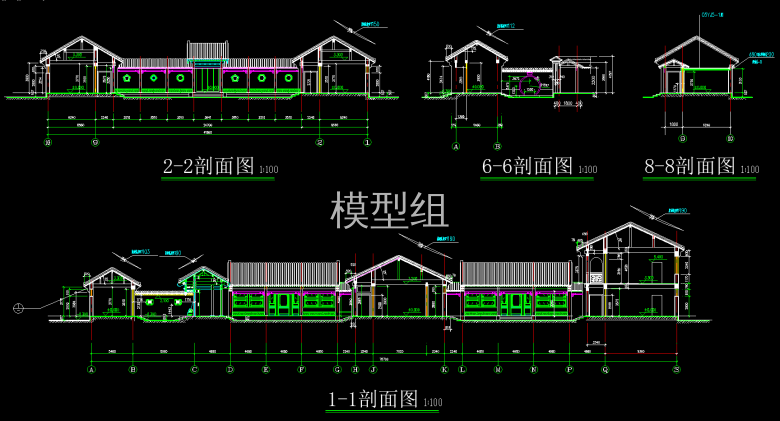 立面剖面图 (2).png