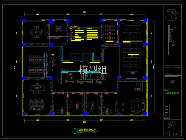 TIM截图20191121094133.png