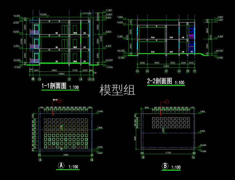 QQ截图20191220103621.png