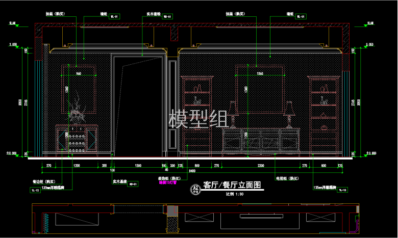 QQ截图20191231160148.png