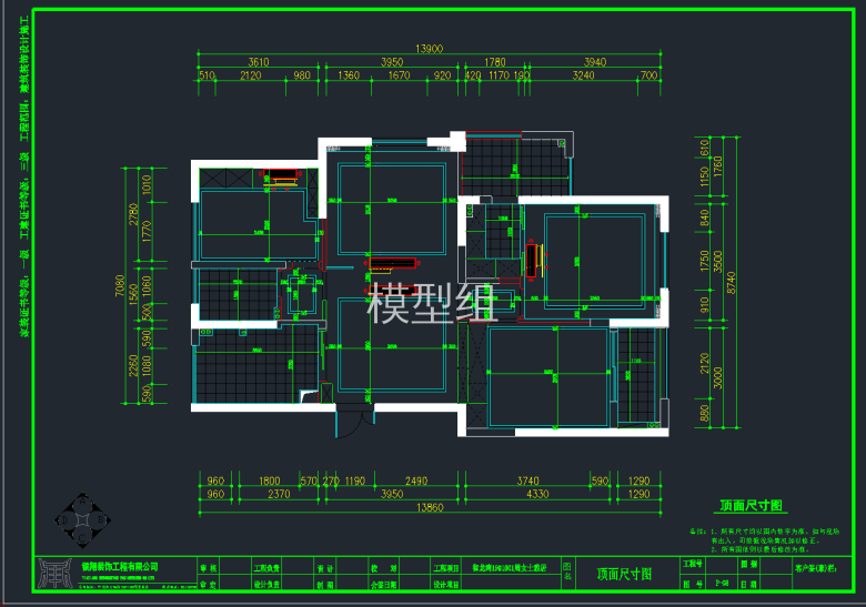 QQ截图20191115154311.png