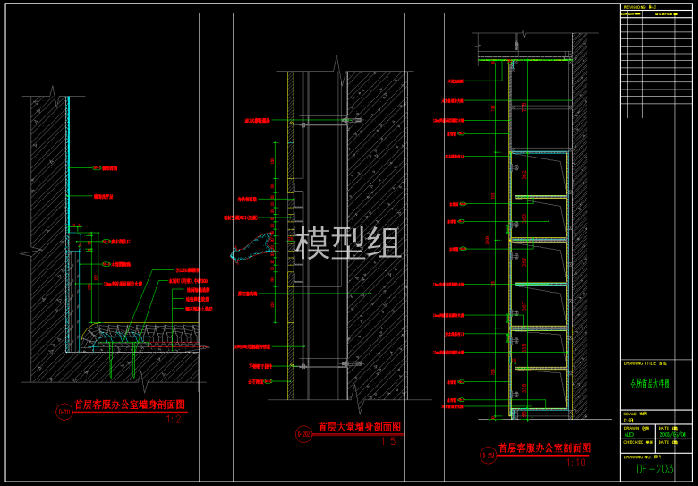 QQ截图20191125144122.png