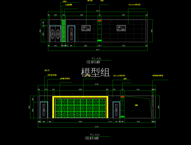 QQ截图20200617164747.png