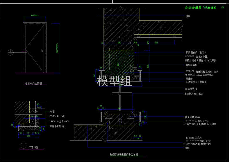 QQ截图20191107151508.jpg