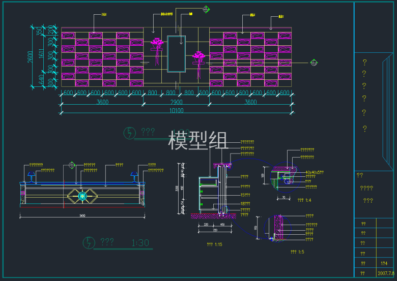 QQ截图20191207165605.png