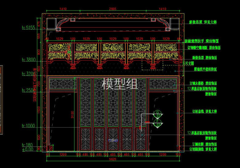 QQ截图20200812141224.jpg