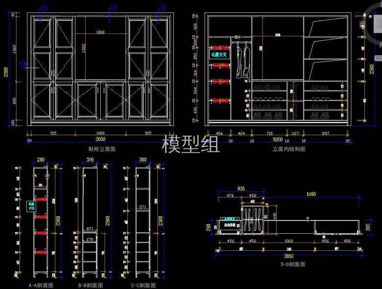 QQ截图20200807104826.jpg