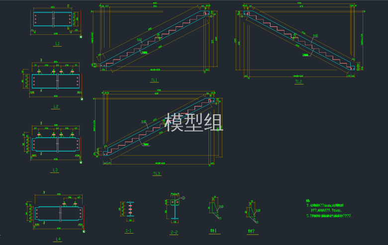 两跑楼梯图2.png