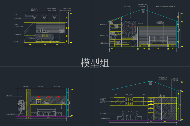 QQ截图20191219101846.png