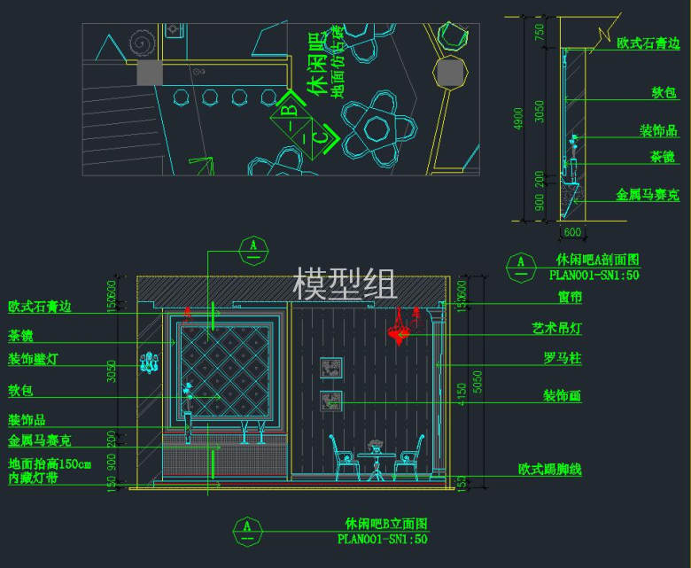 立面施工图3.jpg