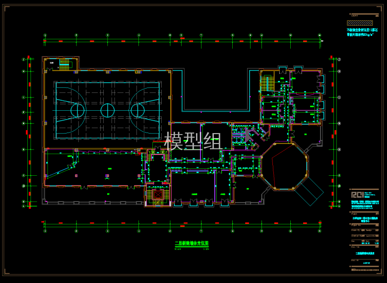 QQ截图20191106102812.png