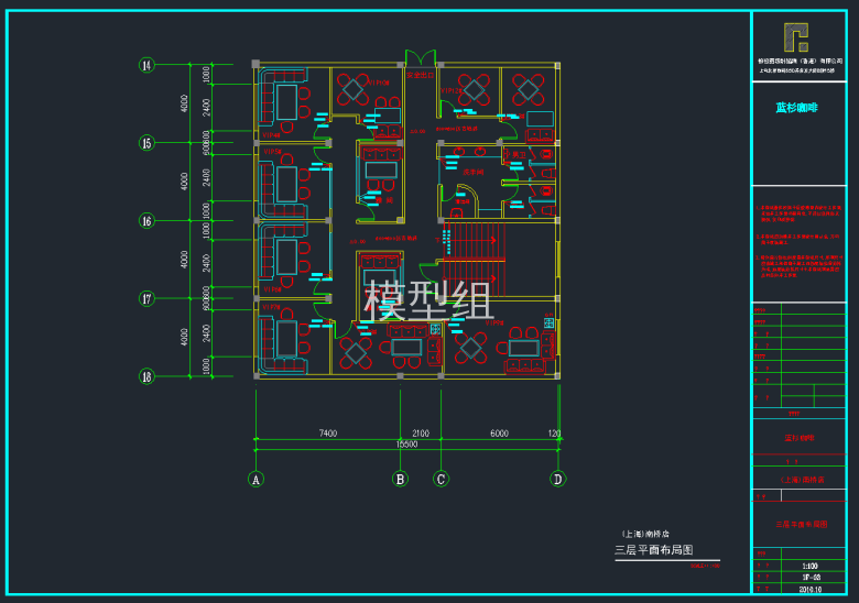 QQ截图20191126140216.png