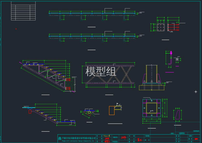 QQ截图20191108160959.jpg