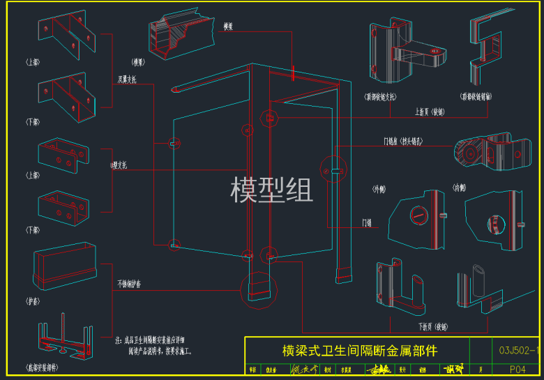 QQ截图20191220152018.png